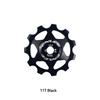 ENLEE Bike Aluminum Alloy Guide Wheel Pulley Rear Derailleur 11T 13T Guide MTB Ceramic Bearing Jockey Wheel For 4/5/6MM