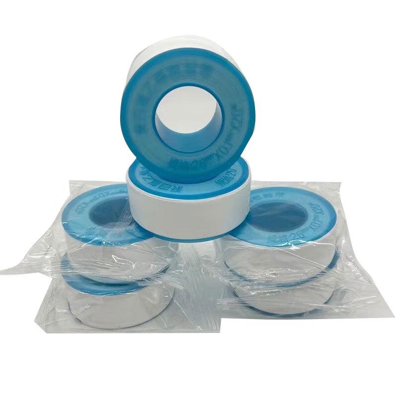 GONGFU Widened Thickened PTFE Thread Seal Tape (15 Rolls/Pack)