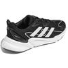 Adidas X9000L2 Sports Casual Comfortable Fabric Non-Slip Wear-Resistant Breathable Low-Top Training Running Shoes Men Sneakers Black White S23651