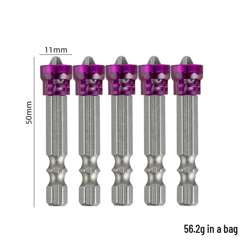 Five-Color PH2 Phillips Magnetic Ring Bit for Electric Screwdrivers (65/50mm)