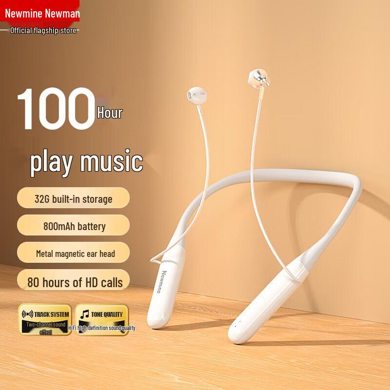 

Newman E030 Sports Neckband Bluetooth Earphones