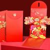 Artistic Horse Year Red Envelope Chinese Style 3D Lucky Red Pockets  Lunar New Year