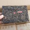 500g Yunnan Old Pu-erh Brick Tea 2003 Old Pu'er Raw Tea Brick Premium Puerh Tea