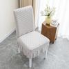 Jacquard Elastic Thickened Cushion Chair Cover Cover Four Seasons Universal Cover