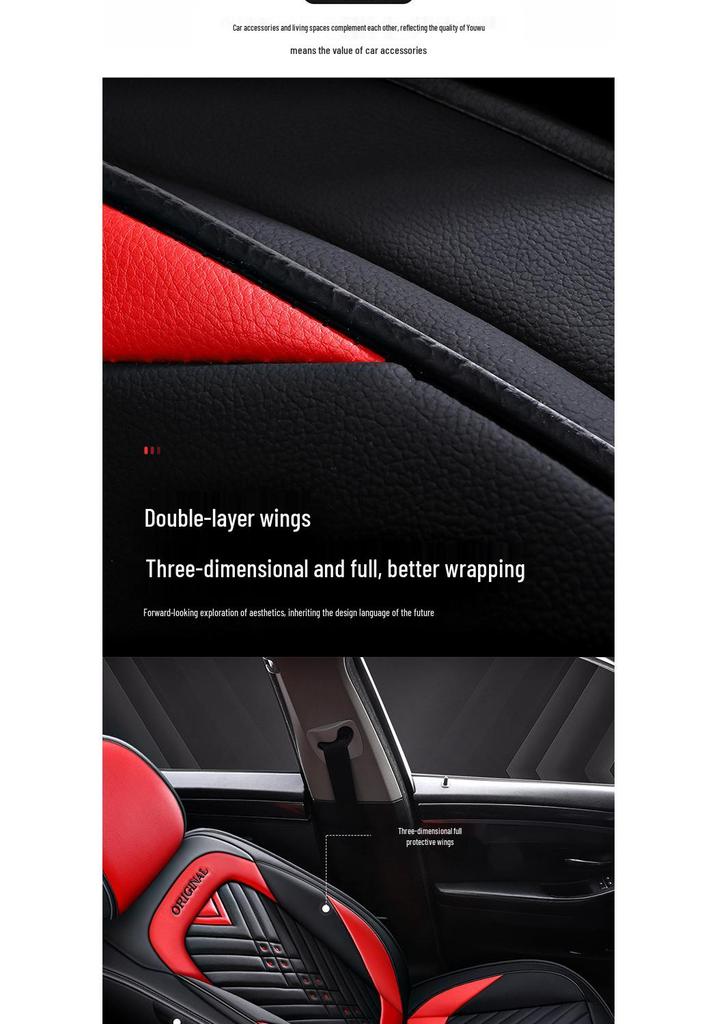 Universal Leather Car Seat Covers & Cushions for All Seasons - Compatible with Skoda Rapid