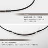 Phiten Halskette RAKUWA Neck Metax Rund Schwarz/Gold 40cm
