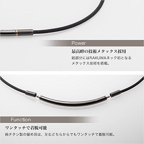 Phiten Halskette RAKUWA Neck Metax Rund Schwarz/Gold 40cm