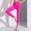 Kadın T-Line Spor Yoga Pantolonu - Şeftali Kaldıran Sıkı Tayt