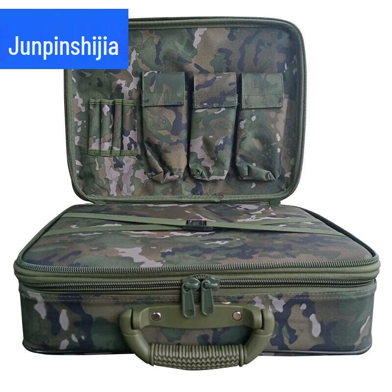 

Tactical Double-Layer Staff Operations Briefcase