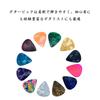 Set of 20 Guitar Picks, Various Thicknesses, Teardrop Shape, Non-Slip, Assorted Colors (0.81mm/20-Pack)