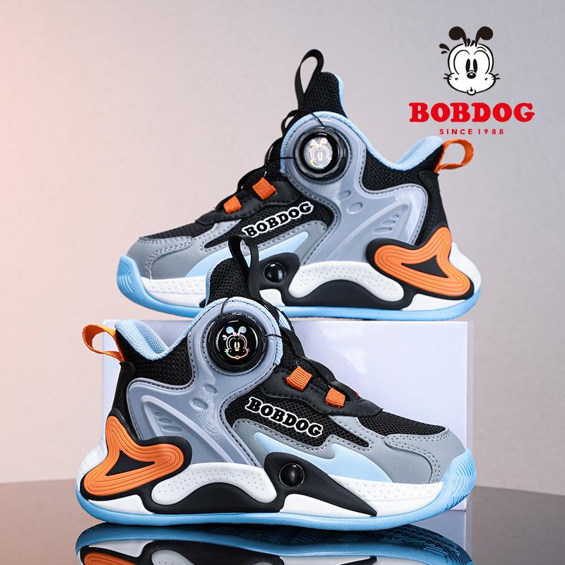 Babu Bean Boys Shoes 2025 Spring and Autumn New Mesh Breathable Mesh Shoes Boys Middle and Older Children's Sports Shoes