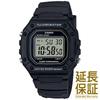 CASIO Wristwatch Overseas Model W-218H-1A Men Women. Standard Digital Watch Suitable Boys Girls Kids. Battery-operated Quartz.