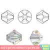 600pcs Wholesale 4mm Glass Bicone Beads Crystal Beads Faceted Austria 5238 Bead Embroidery For Jewelry Making Best Selling Color