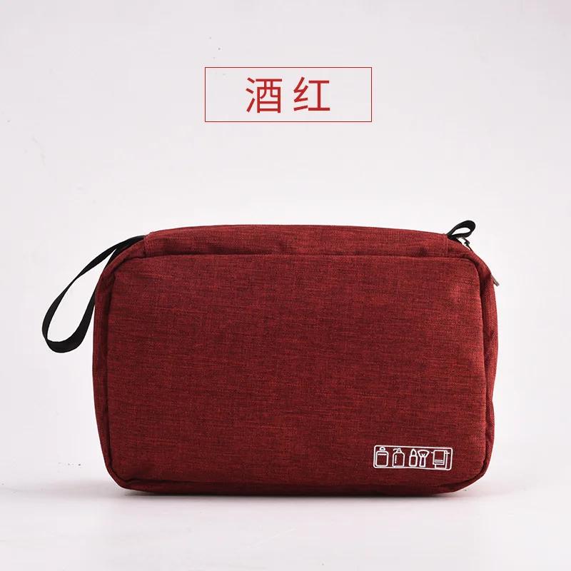 Men Women Hanging Cosmetic Bag Multifunction Travel Organizer Toiletry Wash Make Up Storage Pouch Beautician Folding Makeup Bag