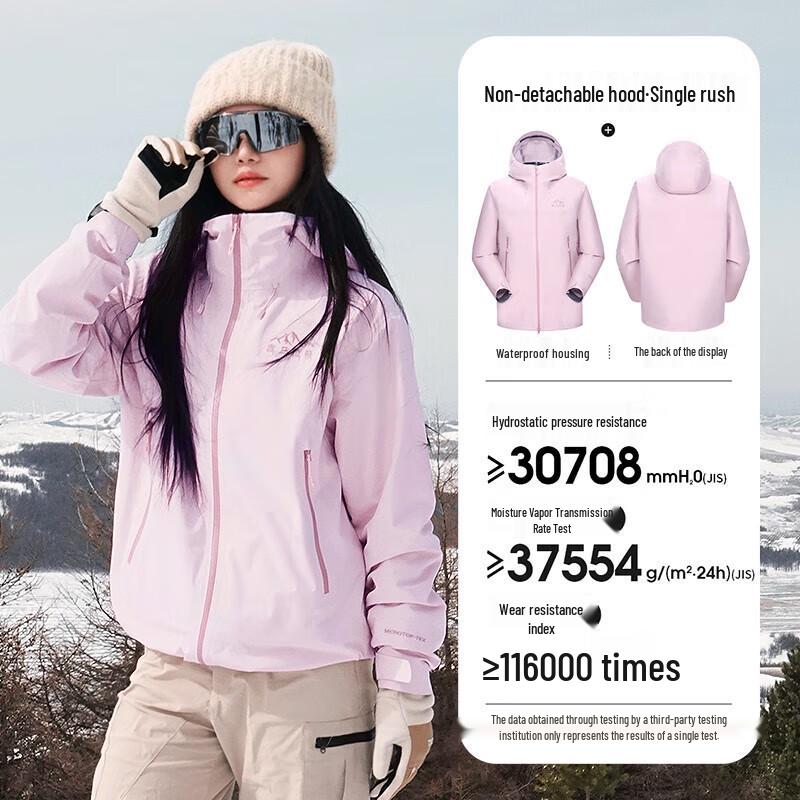 CAMEL Himalaya 3L Hardshell Unisex Outdoor Jacket XL