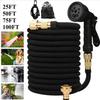 25/50/75/100ft Portable Garden Hose Water Gun For Cleaning Car Wash Machine Watering Sprinkler Durable Water Gun with Water Hose