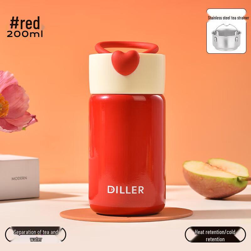 Diller 200ml Mini Thermal Mug