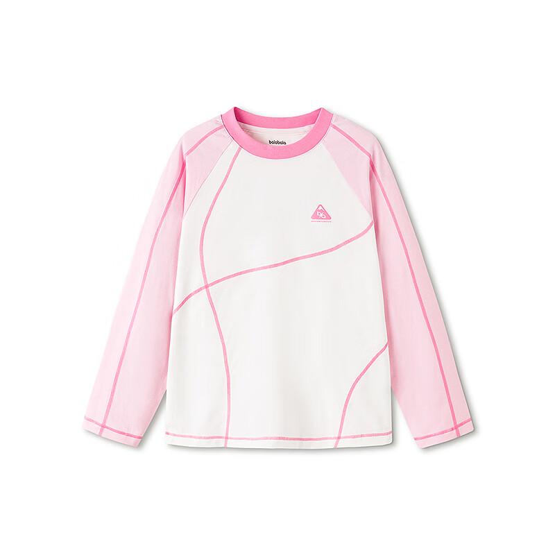Balabala Children's Long-Sleeved Quick-Dry T-Shirt