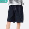 Xiaoyinman Boys' Retro Casual Loose Denim Shorts