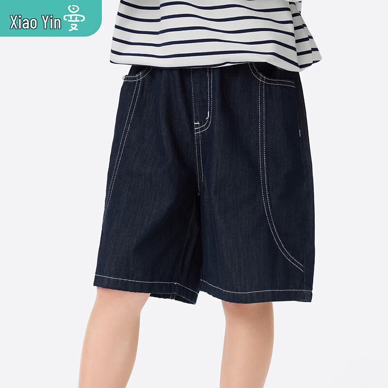 Xiaoyinman Boys Retro Casual Loose Denim Shorts 150