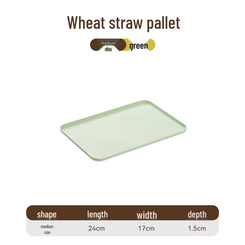 Jing Yu Heng Rectangular Plastic Serving Tray