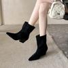 Autumn and winter new pointed thick heel high heel temperament French fashion sleeve suede short boots