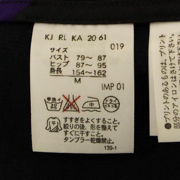 RALPH LAUREN tailored jacket M Navy Women Used