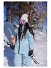 Northeast Unisex -40° Ski & Winter Mountaineering Suit Set