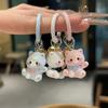Charming Lucky Cat Bell Keychain: Cute Cartoon Pendant & Gift for Best Friends