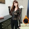 Elegant Black Lace V-Neck Slimming Top