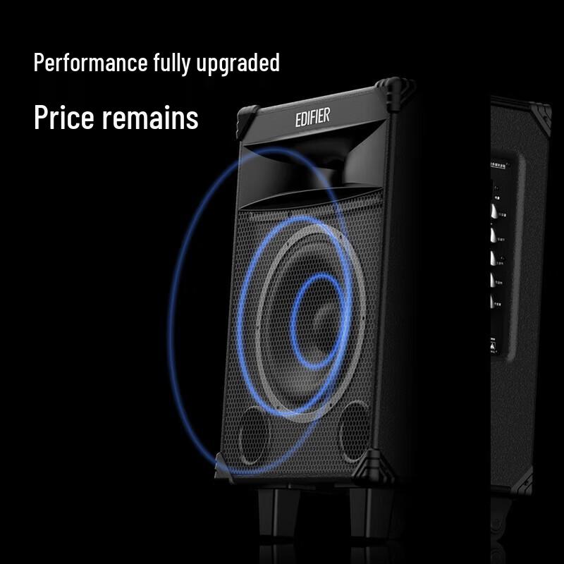 Edifier D3-8s 8-inch Portable Bluetooth Trolley Speaker CN Plug (adapter Included)