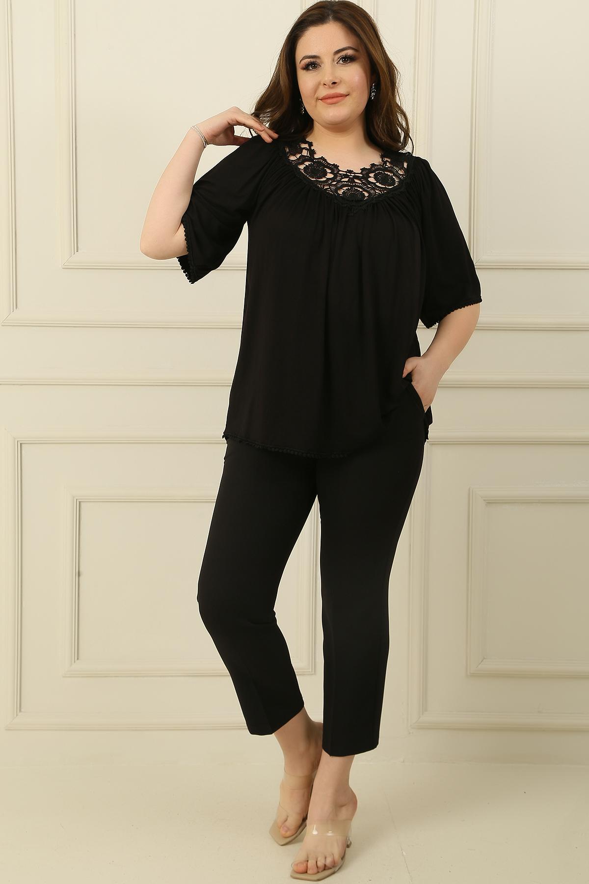 

Классические брюки BB с боковыми карманами XXL чёрный