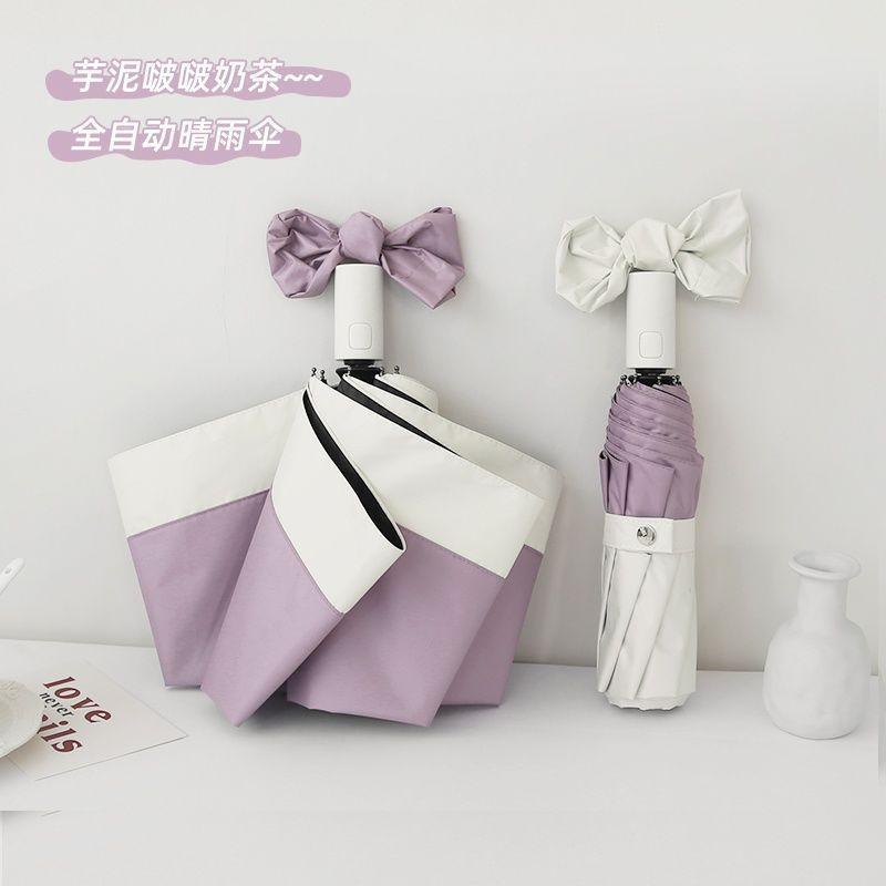 Nowy słoneczny deszcz parasol podwójnego zastosowania hurtownia francuska I automatyczne cieniowanie parasol słoneczny żeński składany System abstynencji