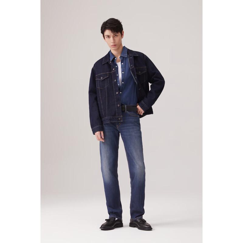 Levi's Men's 511 Low-Rise Slim Fit Jeans