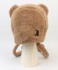 Yunibeosyeolkemiseuteuli Bear Bold Fleece Brown Bonnet Hat