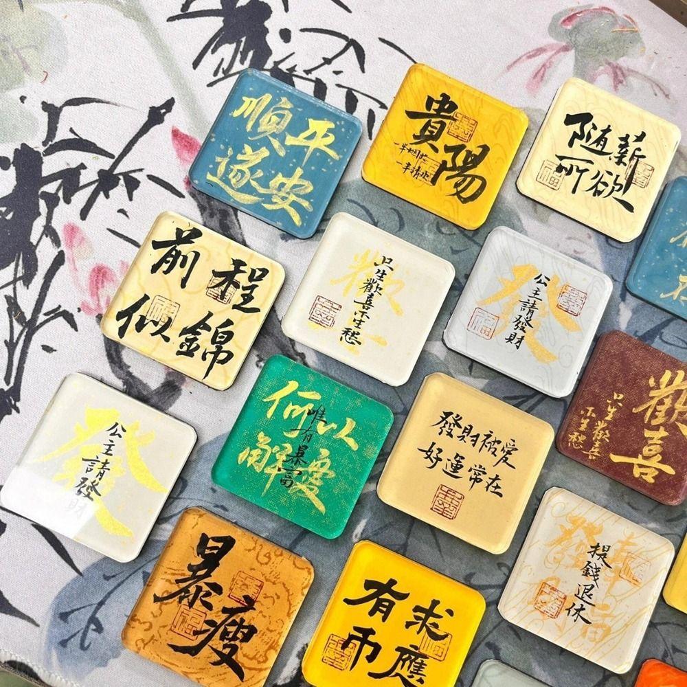 16 Pieces Square/Round DIY Transparent Refrigerator Magnet Magnetic Photo Stickers  Home Decor