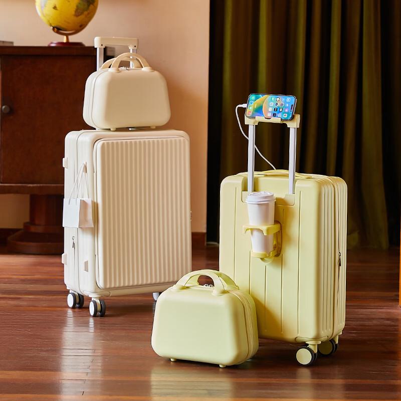 JOURHEY SHI K01 Front Side Opening Luggage