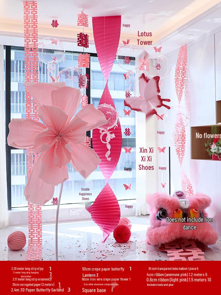 Double Happiness Wedding Room Decor Set: Non-Woven Fabric Papercut for Bride and Groom's Bedroom or Hotel.