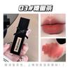 Velvet Matte Lip Glaze Waterproof Non Stick Cup Long Lasting Lip Makeup For Women