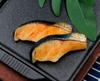 Speed Mao Delicious Grilled Salmon Fish Food Set of 3 Samples,