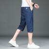 Ultra-thin Tencel Denim Shorts For Men, Loose, Straight, Soft, Casual, Versatile, Cropped Pants, Summer Trend, Versatile