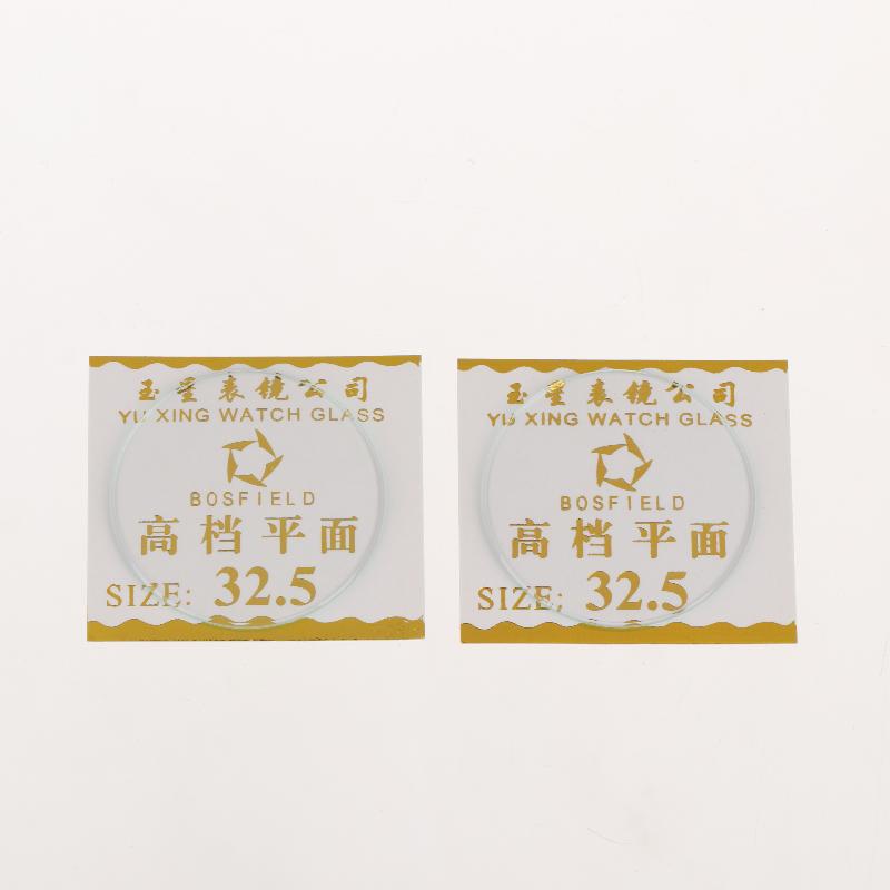 Watch Crystal Glass Lens 2Pcs 1mm Thick Round 27mm To 38.5mm Transparent Replacement for Watch Repair & DIY Projects