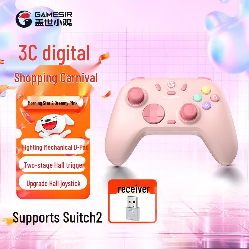 GameSir Nova 2 Wireless Gaming Controller