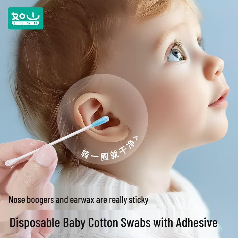 Rushan Baby & Kids Luminous Ear Picks & Gentle Cleaning Swabs