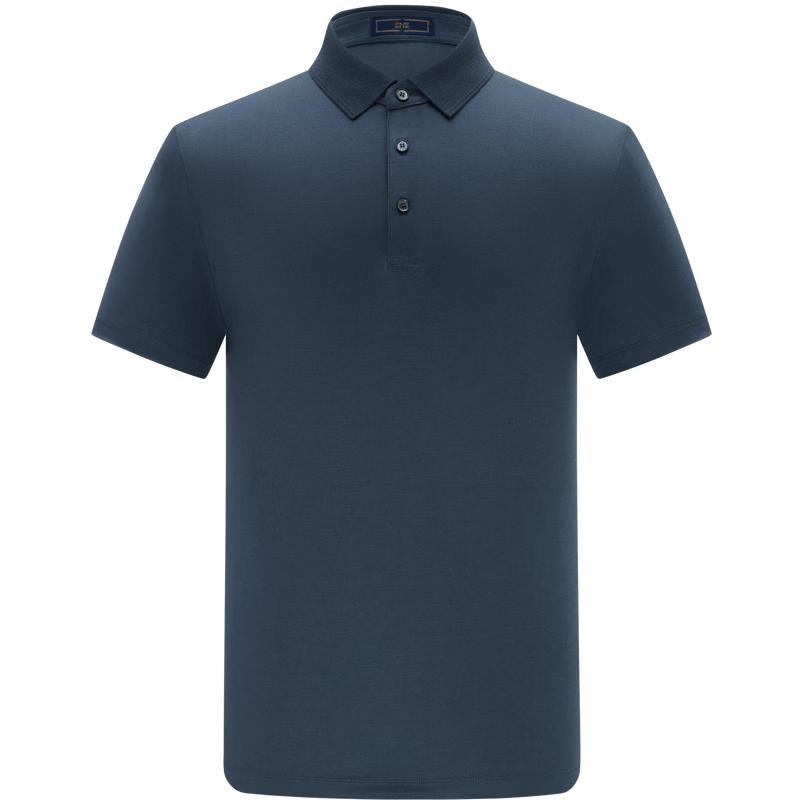 EMZ Ordos Men s Wool Blend Polo Shirt 2XL