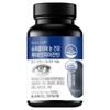 Wellup Roel Super Clear Eye Health Lutein Zeaxanthin 1 Pcs 90 Tablets