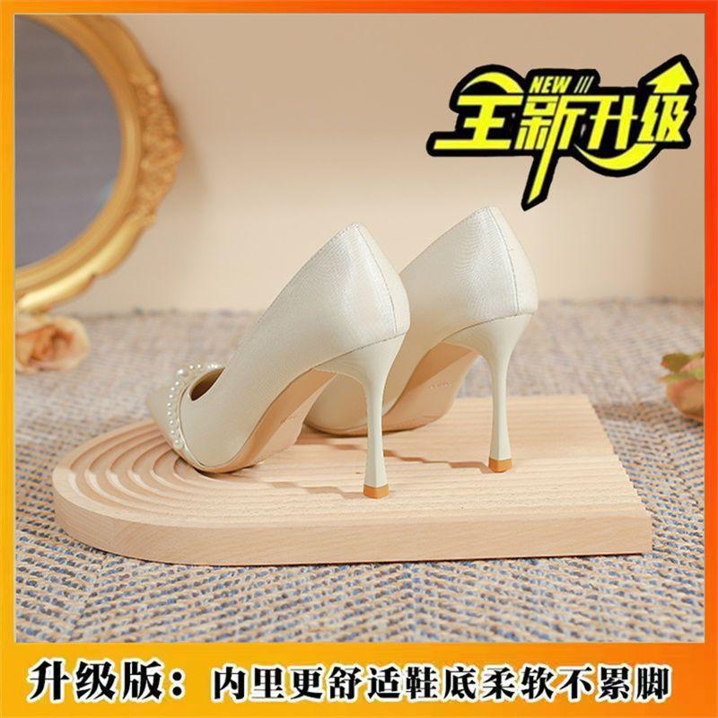 

New Chinese high heels pearl ancient style elegant with cheongsam shoes new fairy wedding shoes bridesmaid shoes 40