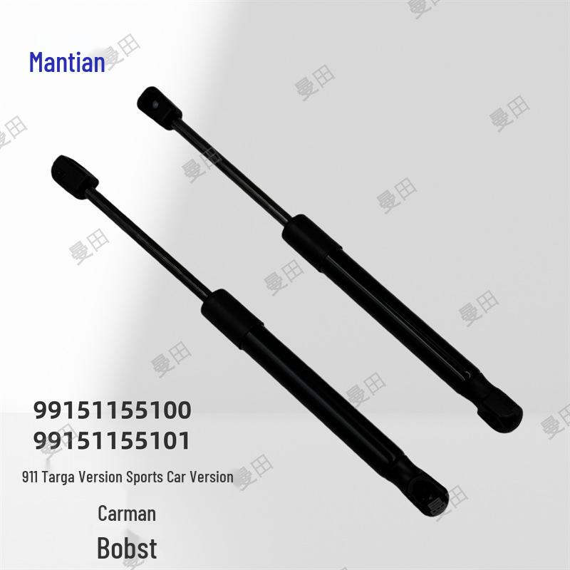 

Front Hood Hydraulic Strut for Porsche 911 Convertible Sports Car Left Hood