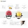 Kumika Nicco Made in Hard Matte Mustard Circumference Helmet, Lucic/KM002L, Baby, CE, Japan, Shell, (Head 47cm-52cm)