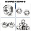 BOJIDO Stainless Steel Hex Lock Nuts, 304 Stainless Steel, M6, 5mm Height, 10mm Width, Pack of 20, DIN934